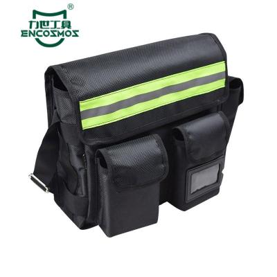 力世工具 工具包 LS-245 个