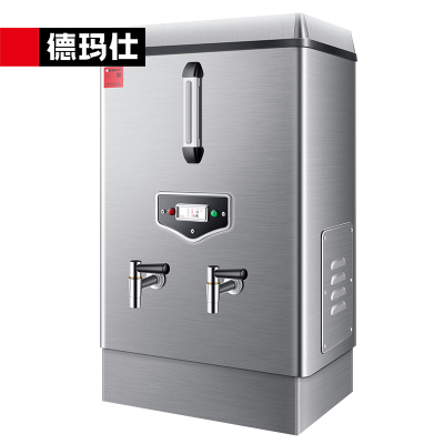 德德玛仕商用开水器不锈钢电热饮水机奶茶店烧热水炉 KS-120P 380V无底座