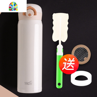 保温杯女士便携大容量学生简约清新文艺可爱小水杯子泡茶瓶男 FENGHOU 升级款浅白蓝(300ml)