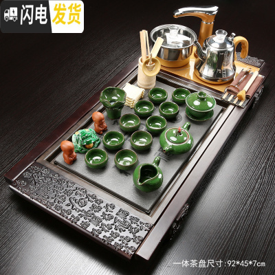 三维工匠整套功夫茶具全套套装家用简约实木茶盘茶道配件紫砂陶瓷茶壶茶杯 套装14万福盘+冰裂+全自动 30件