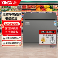 星星BD/BC-270WKA 270升家用商用风冷无霜保鲜冰柜 冷藏冷冻转换卧式冷柜 电脑控温节能顶开门冰箱