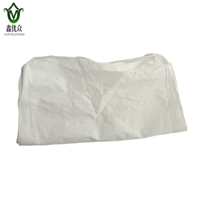 鑫优众 集装袋 存储袋100*100*110cm 个