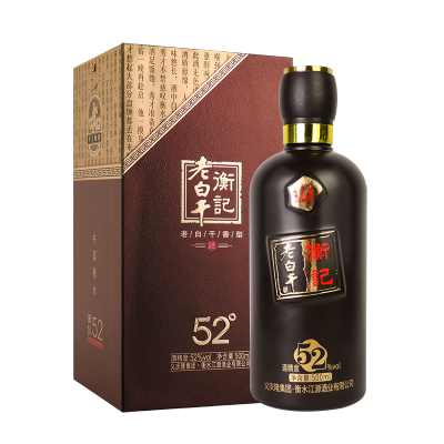 衡水衡记老白干香型 52度手工盒装白酒 高度纯粮古法酿造