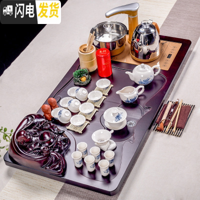 三维工匠整套青瓷紫砂功夫茶具套装家用全自动电热磁炉立体实木茶盘茶道台 10立体佛+玉瓷牡丹 41件