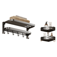 繁哲思毛巾架2件套