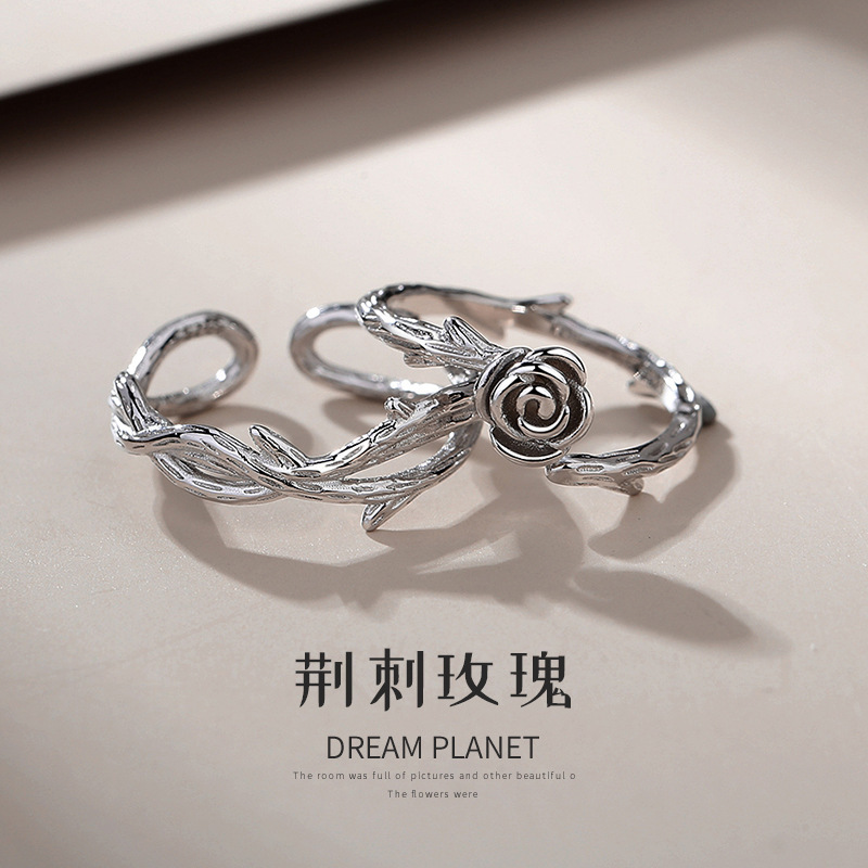 一对s925纯银情侣戒指荆棘玫瑰个性做旧复古可调节小众指环送女友送女朋友老婆情人节七夕生日礼物