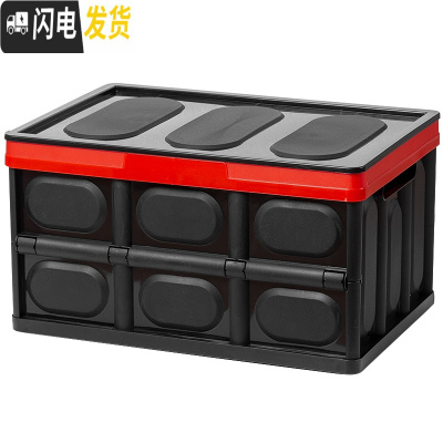 三维工匠可折叠书籍收纳箱学生高中装书本用的收纳盒塑料整理箱子书箱