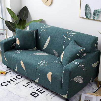 弹力懒人沙发套罩通用型全包萬能套简约布艺沙发垫全盖布 落叶 L形状组合沙发(贵妃XL码+沙发L码)