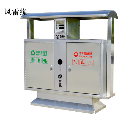 风雷缘户外垃圾桶大号环卫不锈钢木分类双果皮箱室外垃圾箱不锈钢桶[304+渡锌板内胆]