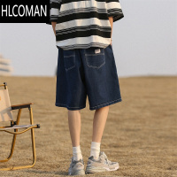 HLCOMAN美式高街牛仔短裤男士夏季2024新款薄款cleanfit潮牌五分休闲裤子