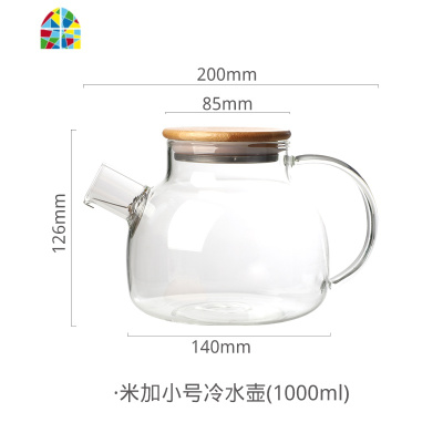 加点乐日式耐热玻璃冷水壶套装开水泡茶壶家用可高温大容量凉水壶 FENGHOU 米加小号一壶四杯