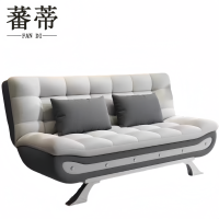 蕃蒂折叠沙发1.9米个