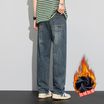 质感保暖柔软牛仔裤加绒男男裤秋冬季厚款宽松版型阔腿高街直筒裤