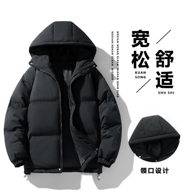 冬季男装新款纯色大码M-8XL连帽棉衣男宽松运动潮流学生棉服外套