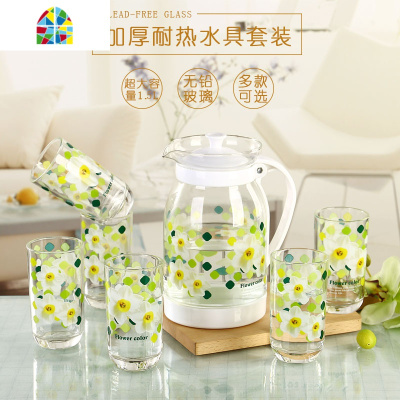 韩式家用冷水壶印花水具七件套装玻璃大容量泡茶壶防爆耐热可高温 FENGHOU 紫罗兰单壶凉水壶