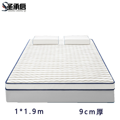 圣承启 卧室床垫 1*1.9m张