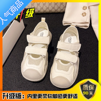 SUNTEK包头运动凉鞋女夏季2023新款玛丽珍洞洞鞋镂空网面透气小白老爹鞋