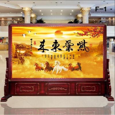 BONJEAN中式进大厅客厅遮挡隔断办公室酒店公司实木玄关屏风双面座屏