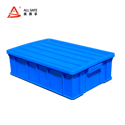 塑料收纳箱ASF-GJH3#