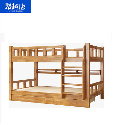 聚越唐(JUYUETANG)宿舍双层木床1000/1200*1900/2000*1700 张