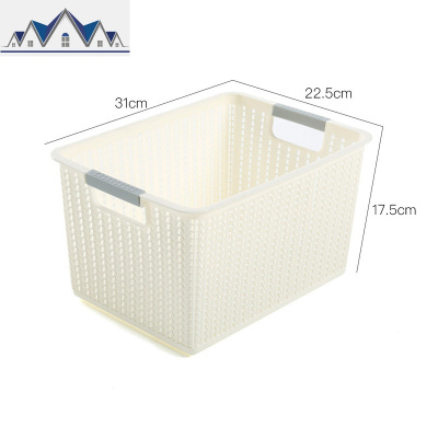 玩具收纳筐塑料杂物收纳篮化妆品收纳盒桌面置物篮零食整理盒 三维工匠