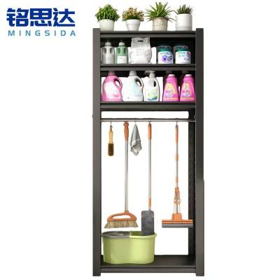 铭思达清洁架置物架