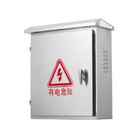 中锦科技 配电箱 不锈钢户外配电箱ZJ-126系列 宽250高300深150 个
