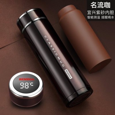 美帮汇紫砂内胆保温杯紫砂杯泡茶杯男士女定制水杯子 名流咖(全钢杯盖智能测温提醒喝水)