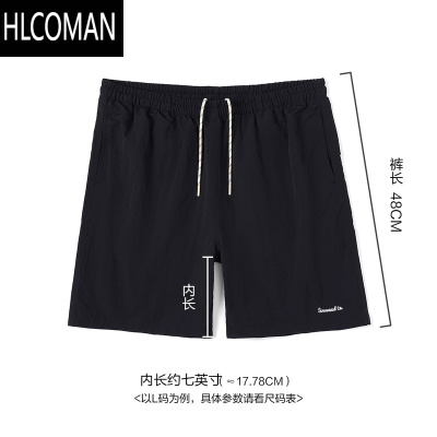 HLCOMANmwood简木男装[宽松版]尼龙户外沙滩裤休闲男士七寸短裤男