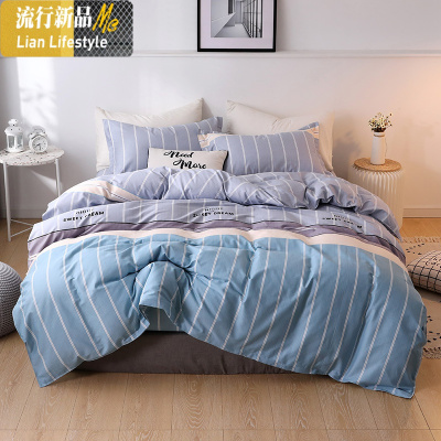 床上用品四件套棉棉棉网红款1.5米床单被罩被单三件套4 三维工匠