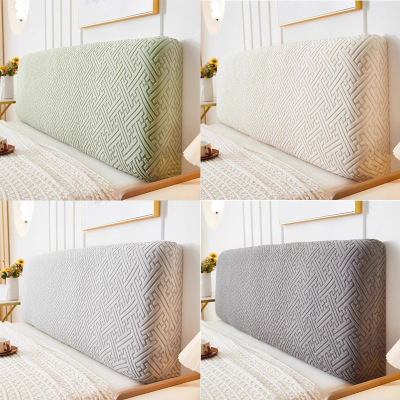 高级感床头套罩新款简约现代全包防尘床头遮丑神器床靠背罩套_238