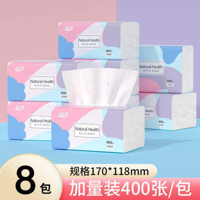 漫花400张绿劲纸巾抽纸整箱批实惠装卫生纸家用擦手餐巾纸面巾纸抽