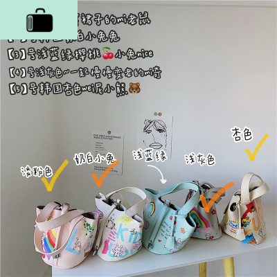 韩国东大设计新款少女心卡通涂鸦菜篮子水桶包手提单肩斜挎女包NEW LAKE女士手提包