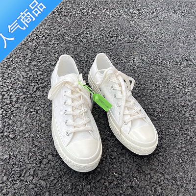 SUNTEK帆布鞋女生冈山久留米低帮纯色小白鞋休闲百搭高帮板鞋男ins