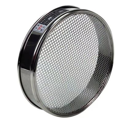 新标准砂石筛 单位/个