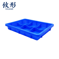 攸形 塑料整理箱