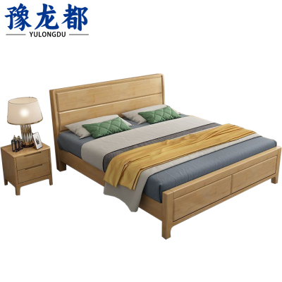 豫龙都 床+床垫 1.5m 套