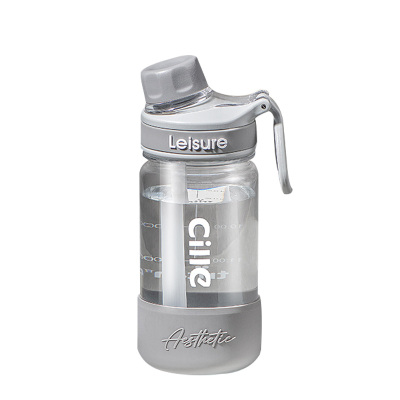 希乐塑料杯520ml耐高温大容量便携合金灰XL-2519-520