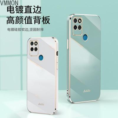 VMONN华为荣耀play5t活力版手机壳honorplay5T硅胶软壳荣耀10全包防摔外壳新款镜头保护套10青春男5G