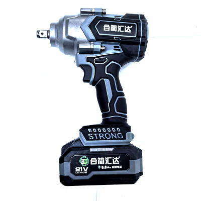 合简汇达 锂电无刷冲击扳手 HD1000 5.0Ah 两电一充 套