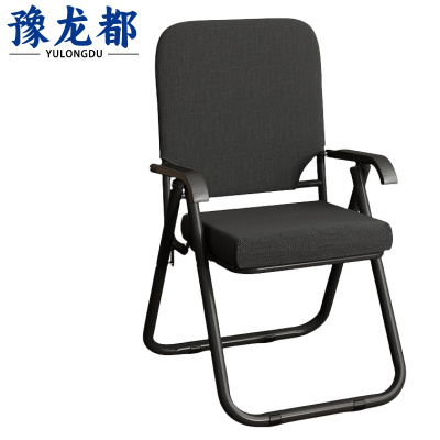 豫龙都 折叠椅 黑色 把