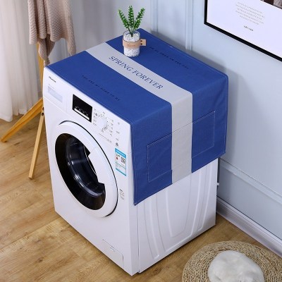 遮盖巾棉麻冰箱罩防水盖布单双开冰箱巾洗衣机防尘罩微波炉罩 春天-钴蓝 50*130cm(小冰箱洗衣机)