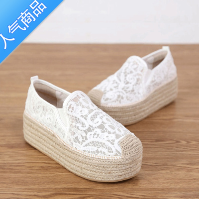 SUNTEK2023新款草编厚底渔夫鞋女夏高跟懒人一脚蹬蕾丝松糕鞋百搭单鞋女