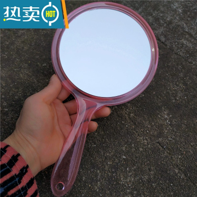 敬平双面手柄化妆镜便携手拿美容随身镜镜子带放大杨明罗汉同款 大号透明粉27*12.5cm便携式用镜
