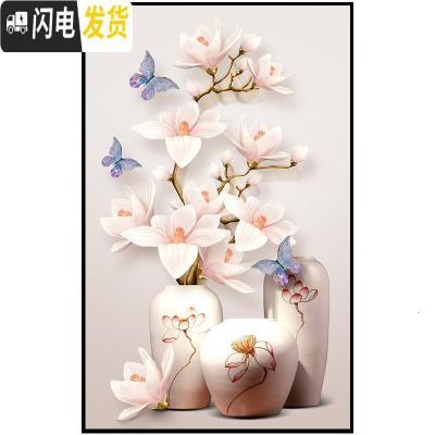 三维工匠2019年新款钻石画满钻带框客厅砖石点半钻十字绣家用小 满钻兰花[70*115厘米][钻量多加30工具包2套]