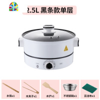 汤锅家用304加厚不锈钢蒸锅双层煲汤锅小火锅插电煮面锅多功能锅 FENGHOU 5.5L红条不粘锅质量版5-7人