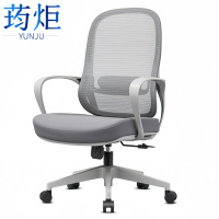 荺炬网面办公椅60*60*102cm把