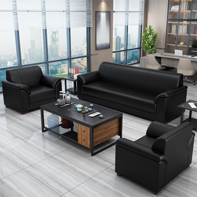 绵冠办公沙发午休会客办公室沙发茶几组合简约商务接待西皮