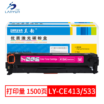 兰韵LY-CE413/533 红色硒鼓 适用于惠普300/400/305A/M451DN/2025/2320/35