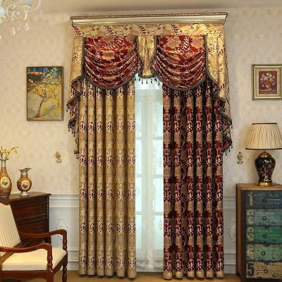 美帮汇新款欧式窗帘成品简约现代卧室客厅落地窗遮光布水波窗幔帘头